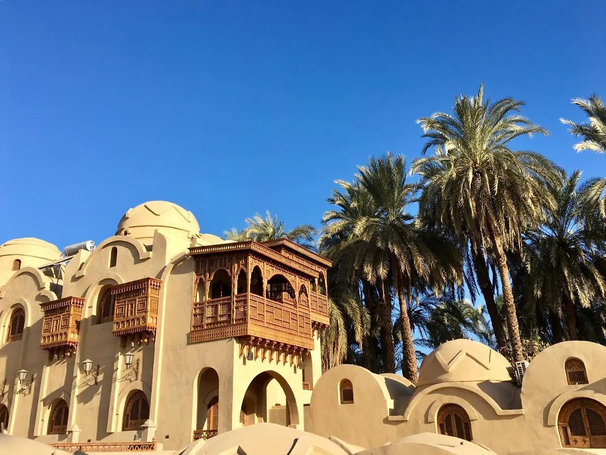 Djorff Palace Luxor 3*,  Egypt