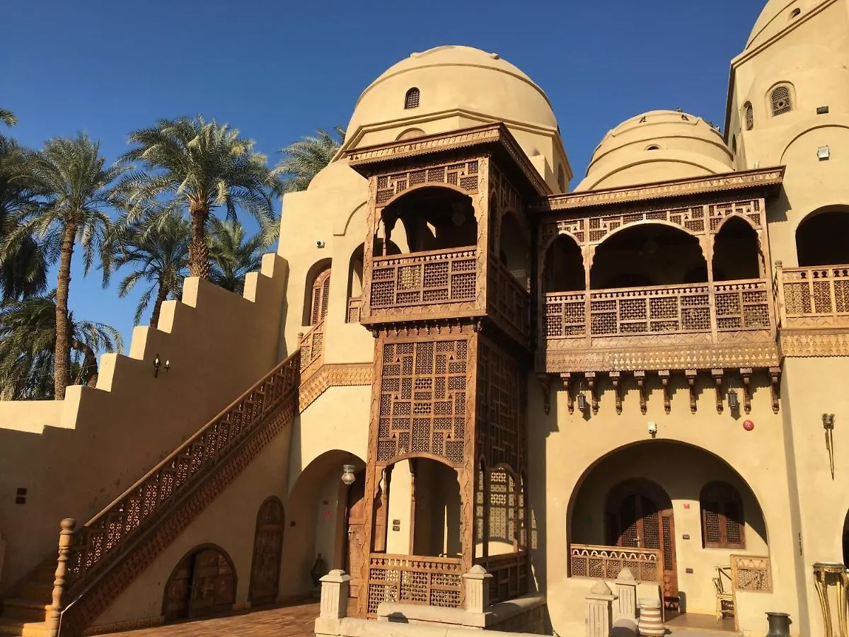 Djorff Palace Luxor